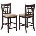 Tan and Espresso Lattice Back Counter Height Stools Set of 2 in Brown Faux Leather with Wooden Frame and Plush Seat