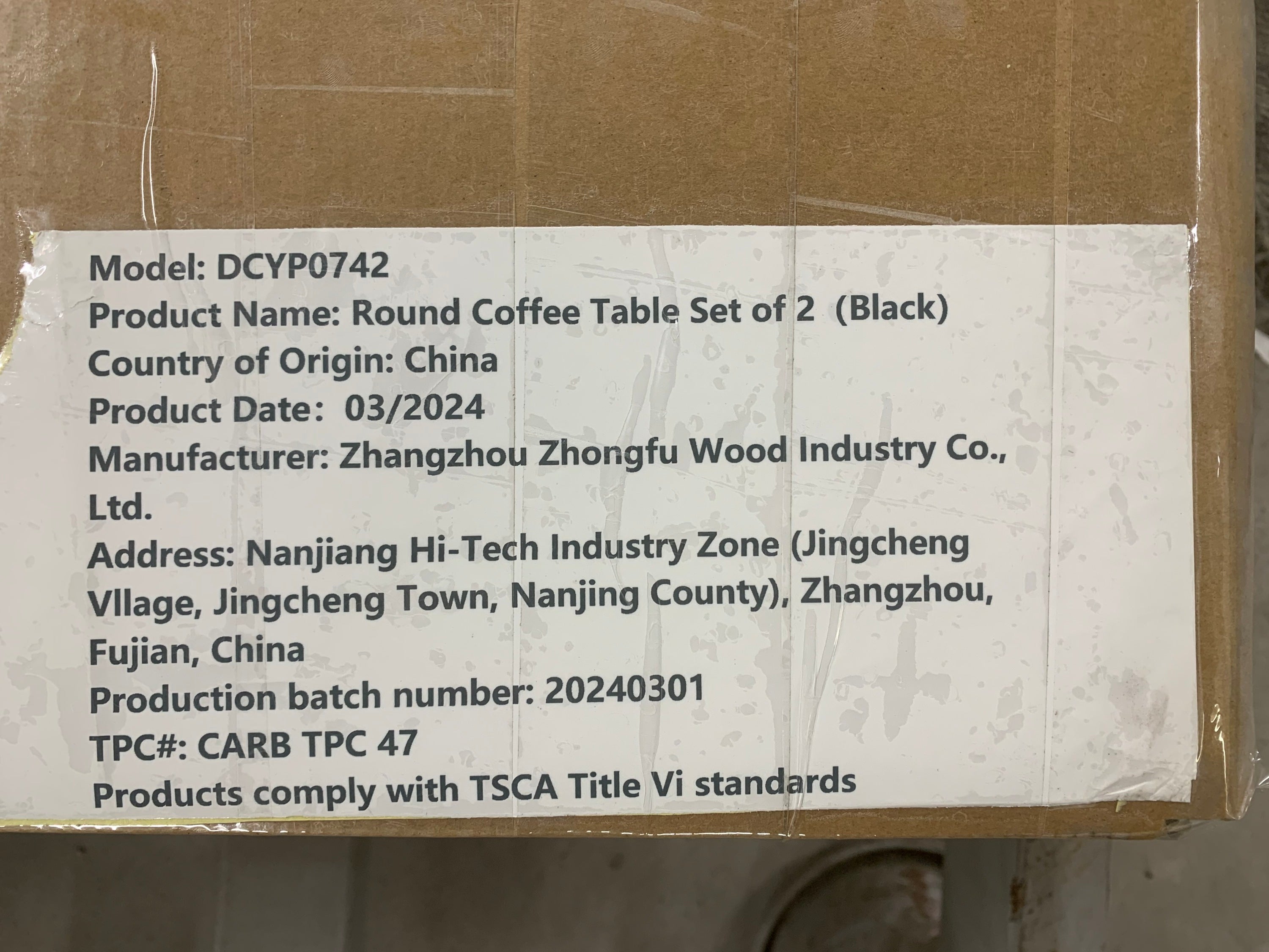 24963129