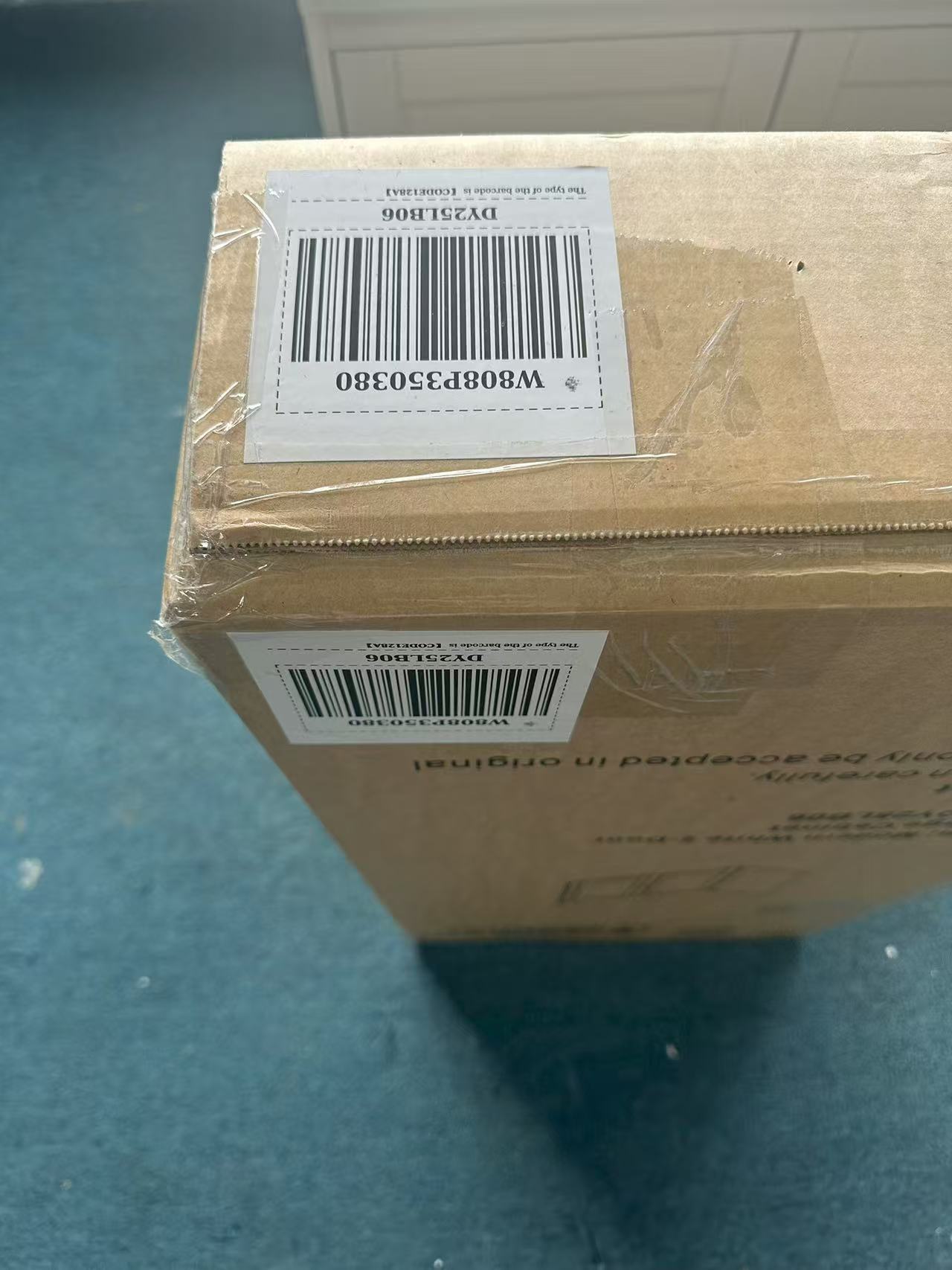 24964165