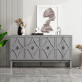 4 doors cabinet Vintage Storage Cabinet with Hand-Carved Geometric Doors, Adjustable Shelves, Black Oak Finish, Raised Legs for Easy Cleaning, Sideboard Buffet Cabinet for Living Room & Dining Room