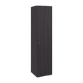Home Linen Freestanding Tall Cabinet with Single Door and 4 Horizontal Storage Shelves, Cabinet for Bathroom, Bedroom or Laundry Room