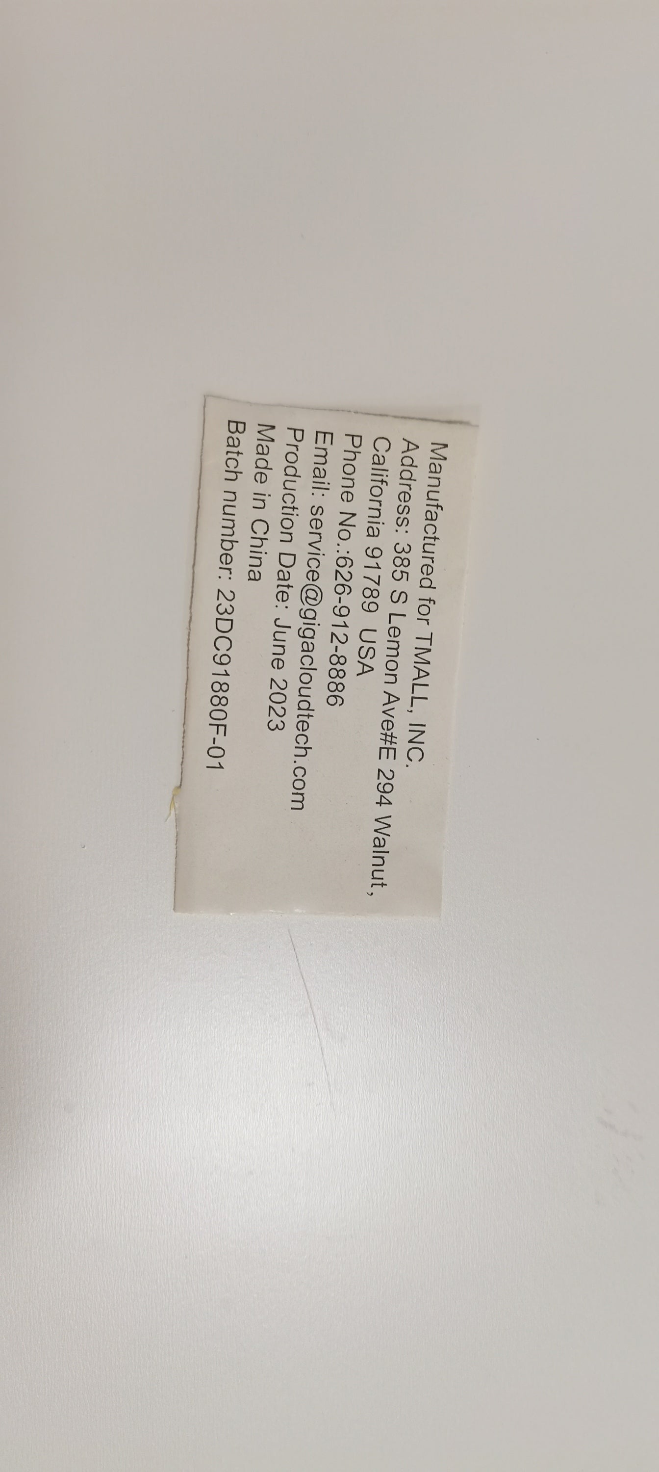 24962548