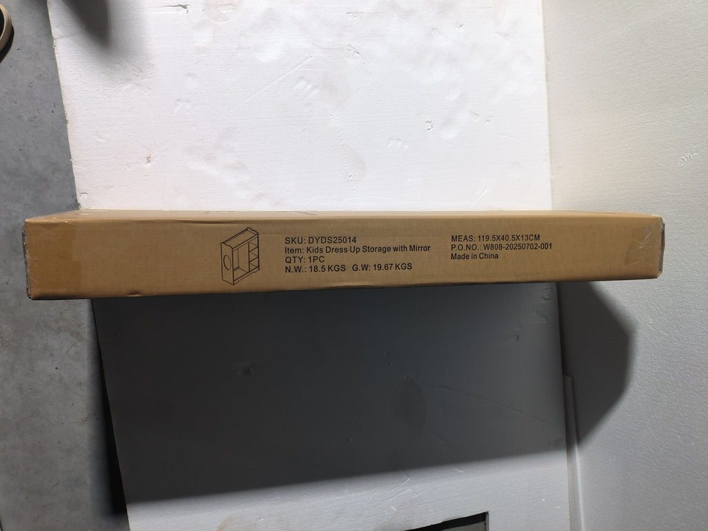 24963744