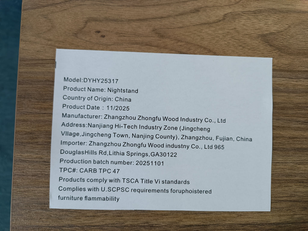 24964453