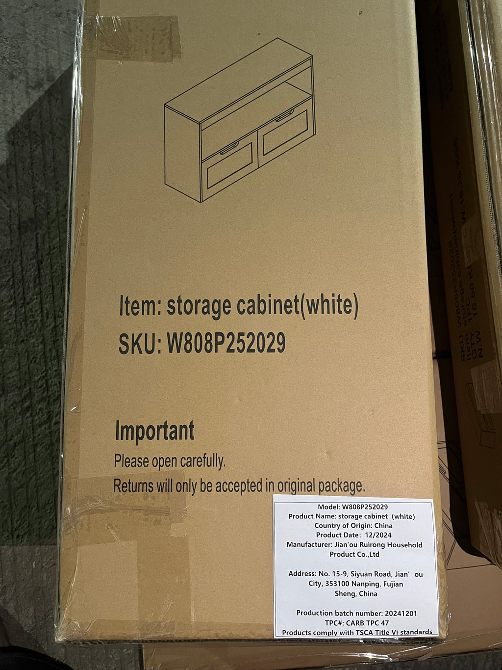 24963261