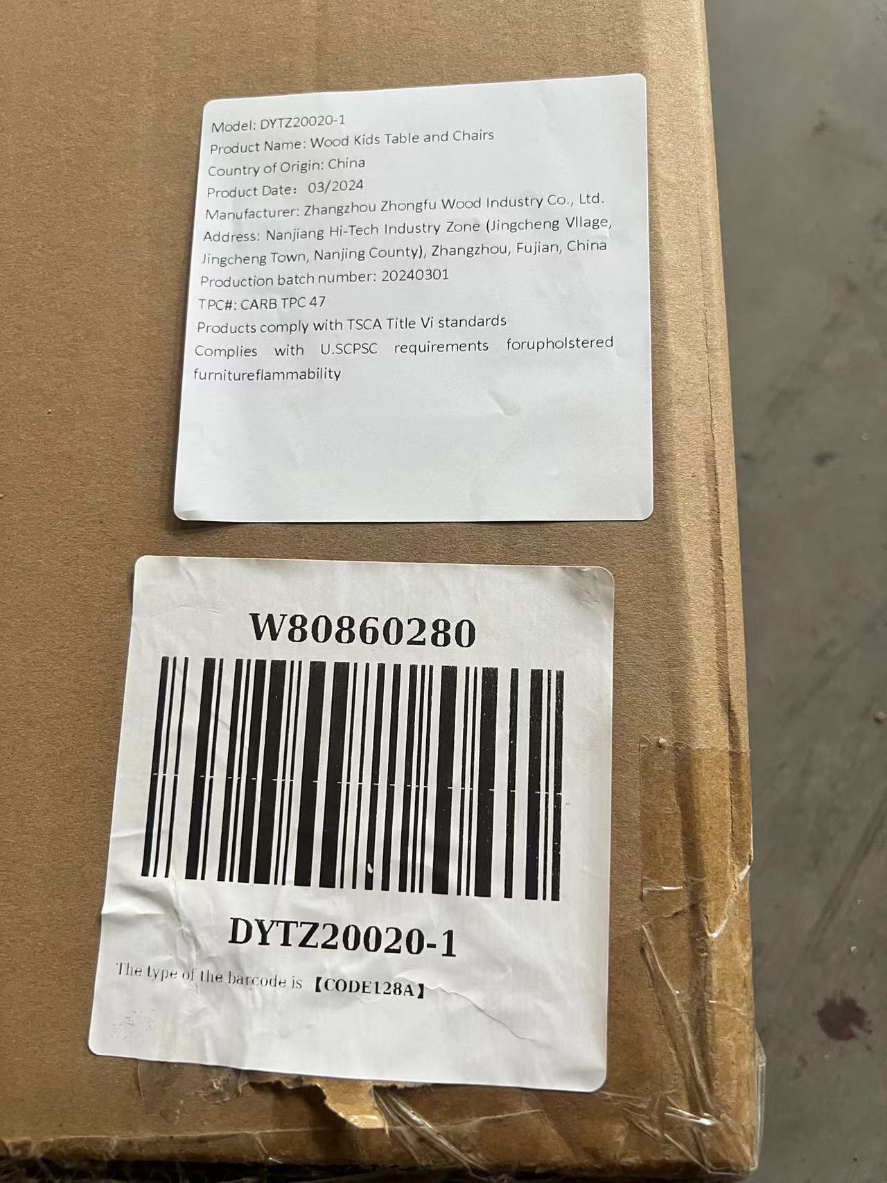 24962257