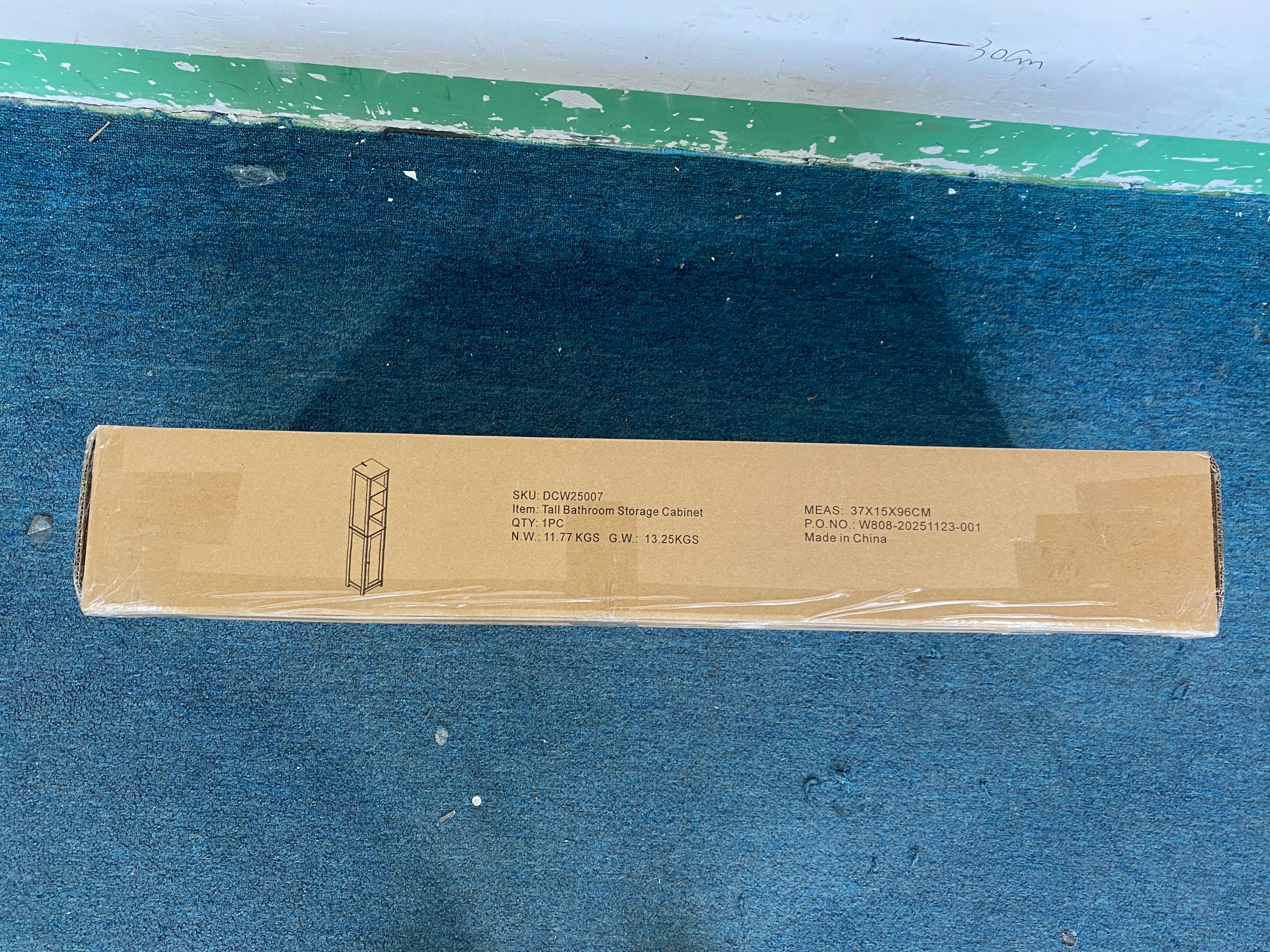24964812