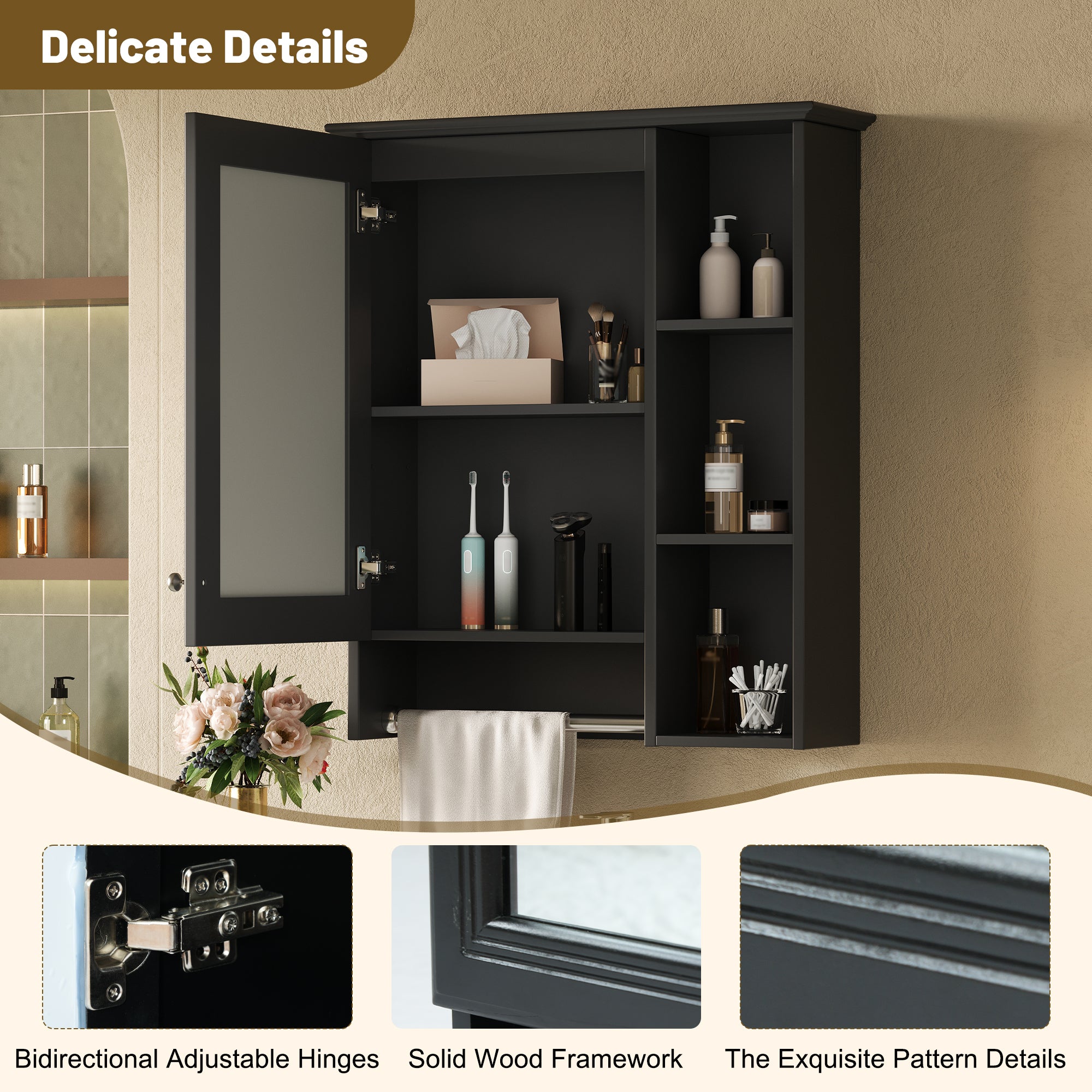25017752