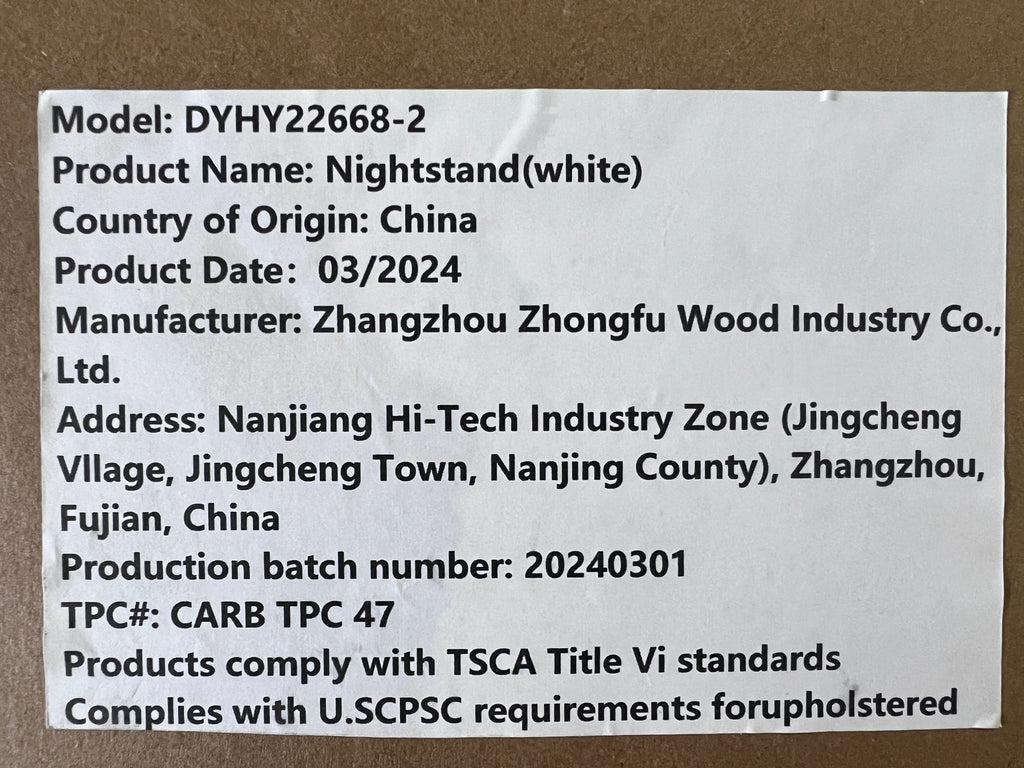 24962188
