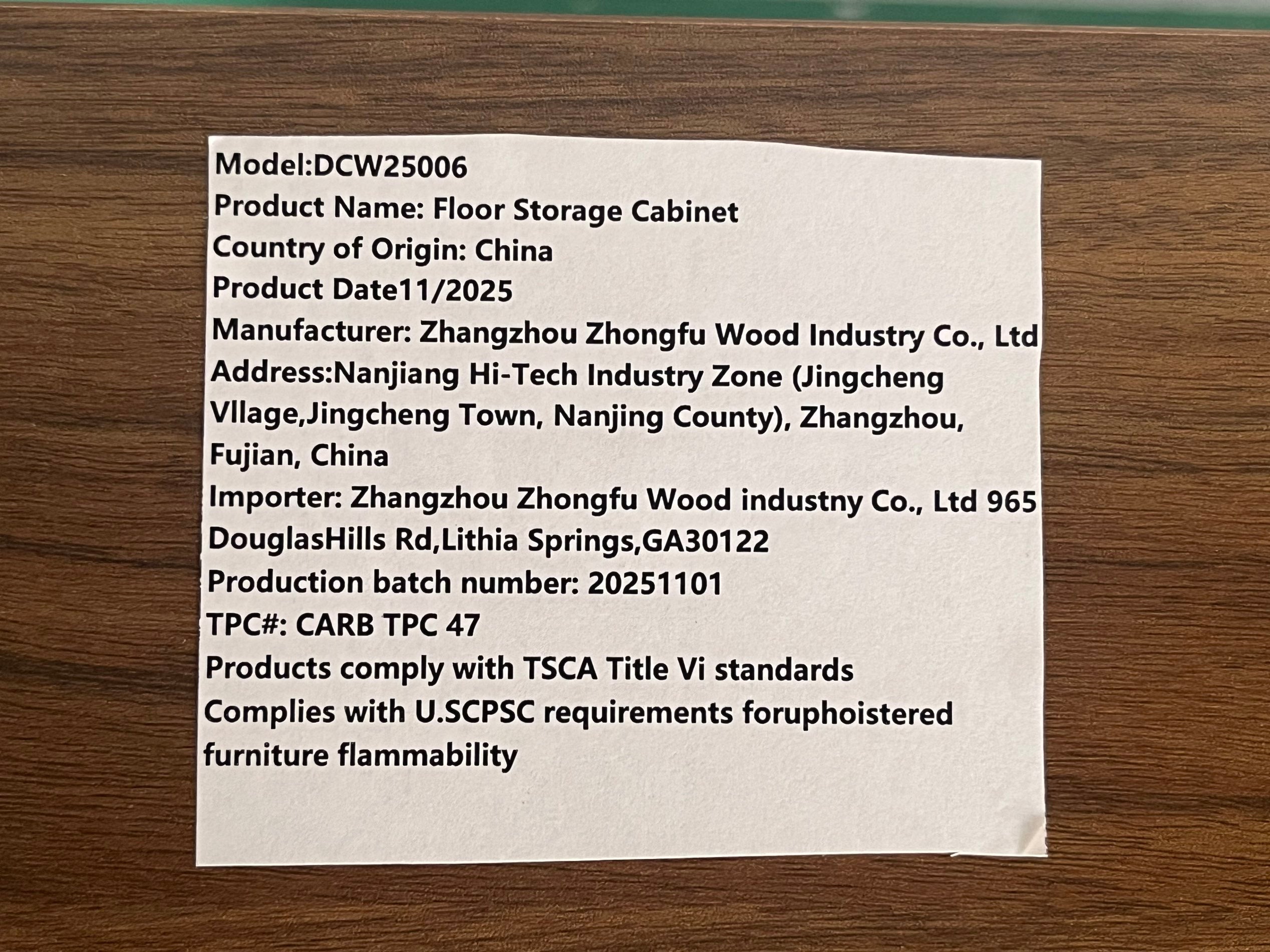 24964703