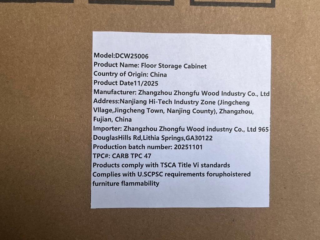 24964707