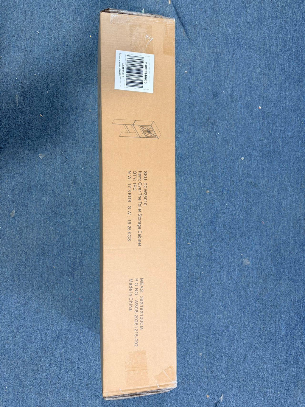 24965406
