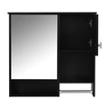 Modern Black Wall-Mounted Bathroom Medicine Cabinet with Mirror, 29'' x 28'', MDF & Glass, Space-Saving Storage with Adjustable Shelves and Towel Bar