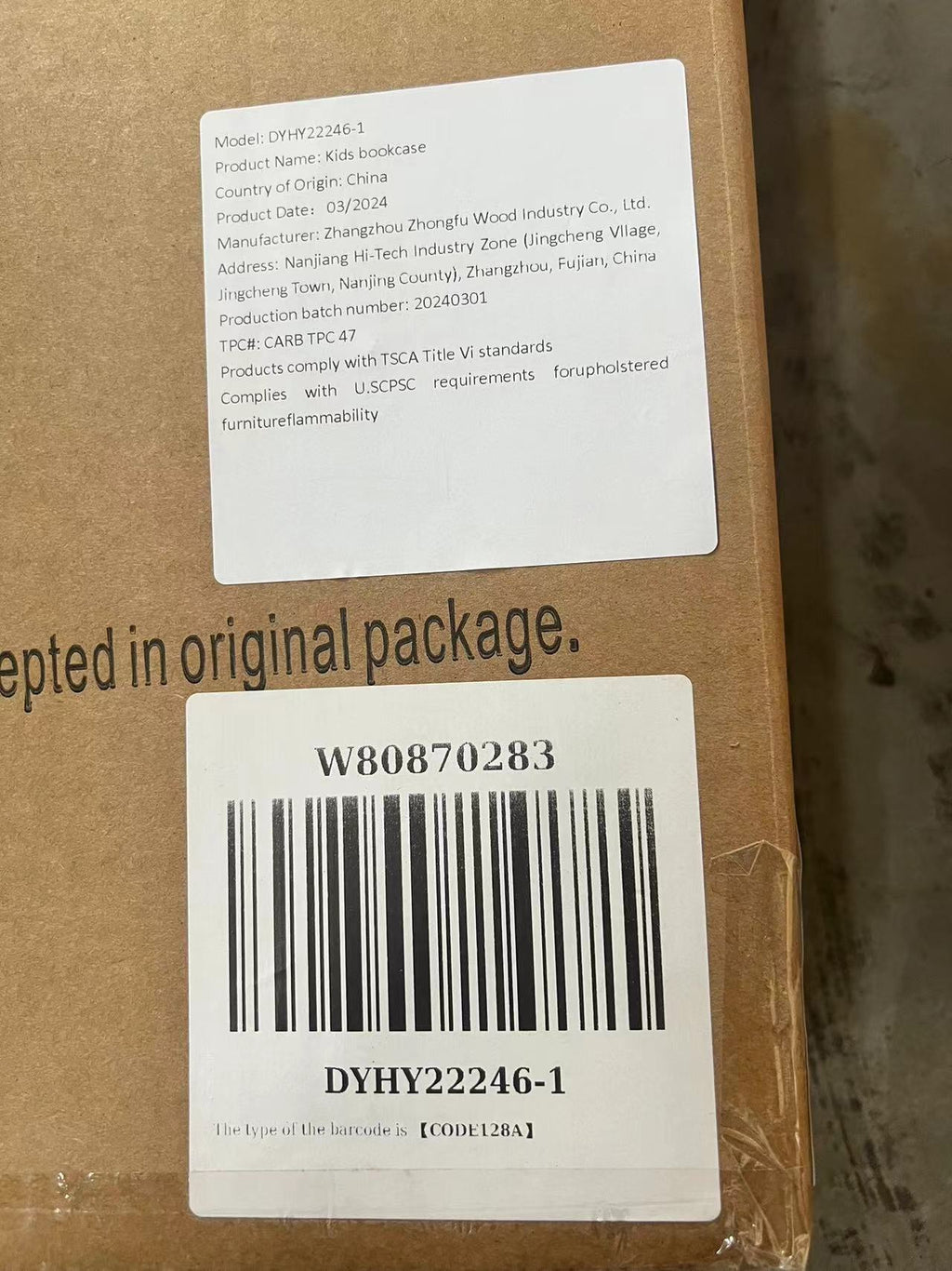 24965910