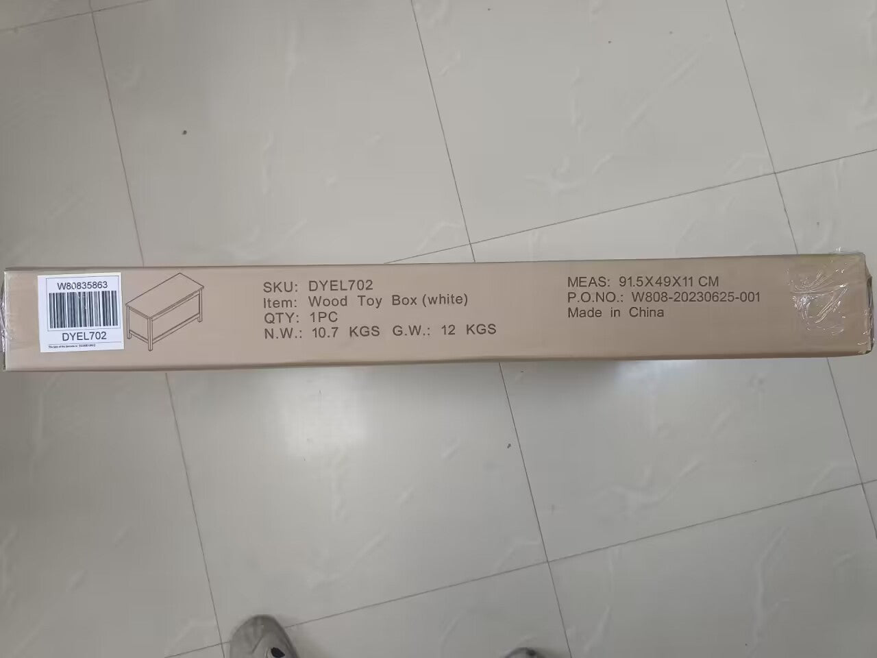 24962020