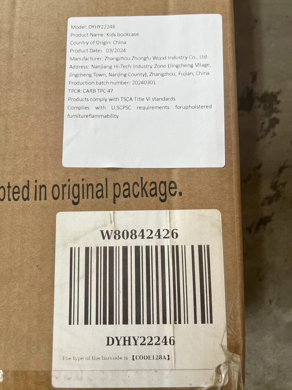 24962156