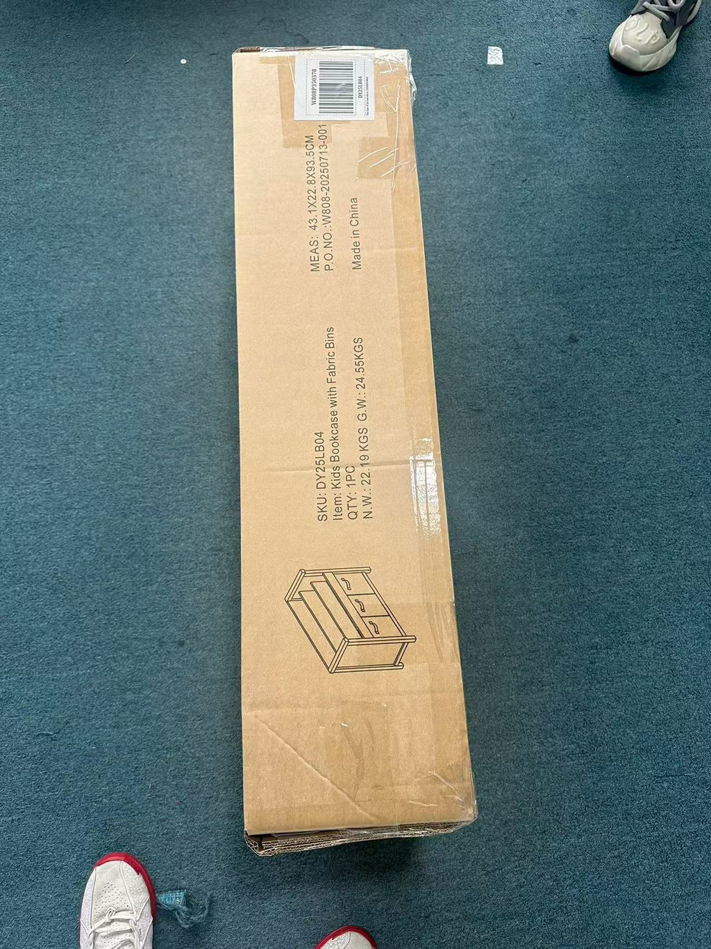 24964080