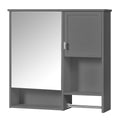 Modern Gray Wall Mounted Medicine Cabinet with Mirror, 29'' x 28'' Storage Cabinet with Adjustable Shelves and Towel Bar, MDF & Glass
