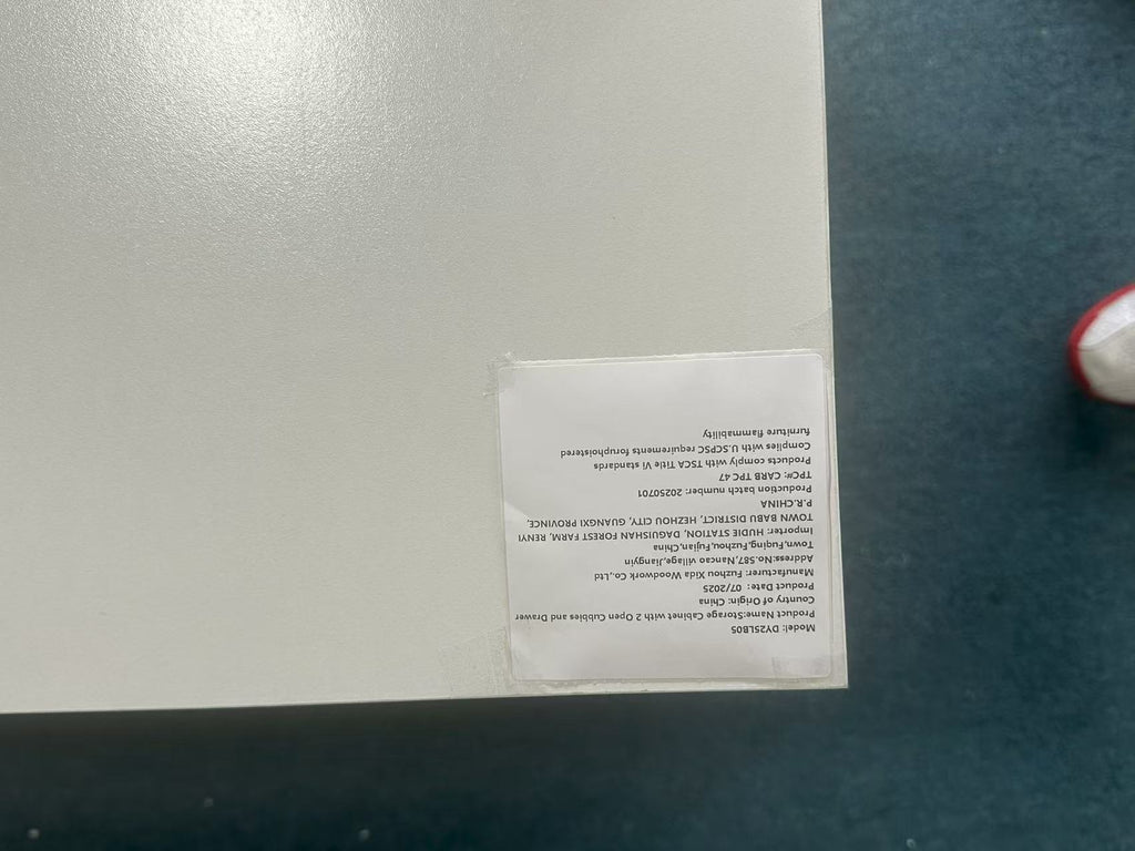 24964207