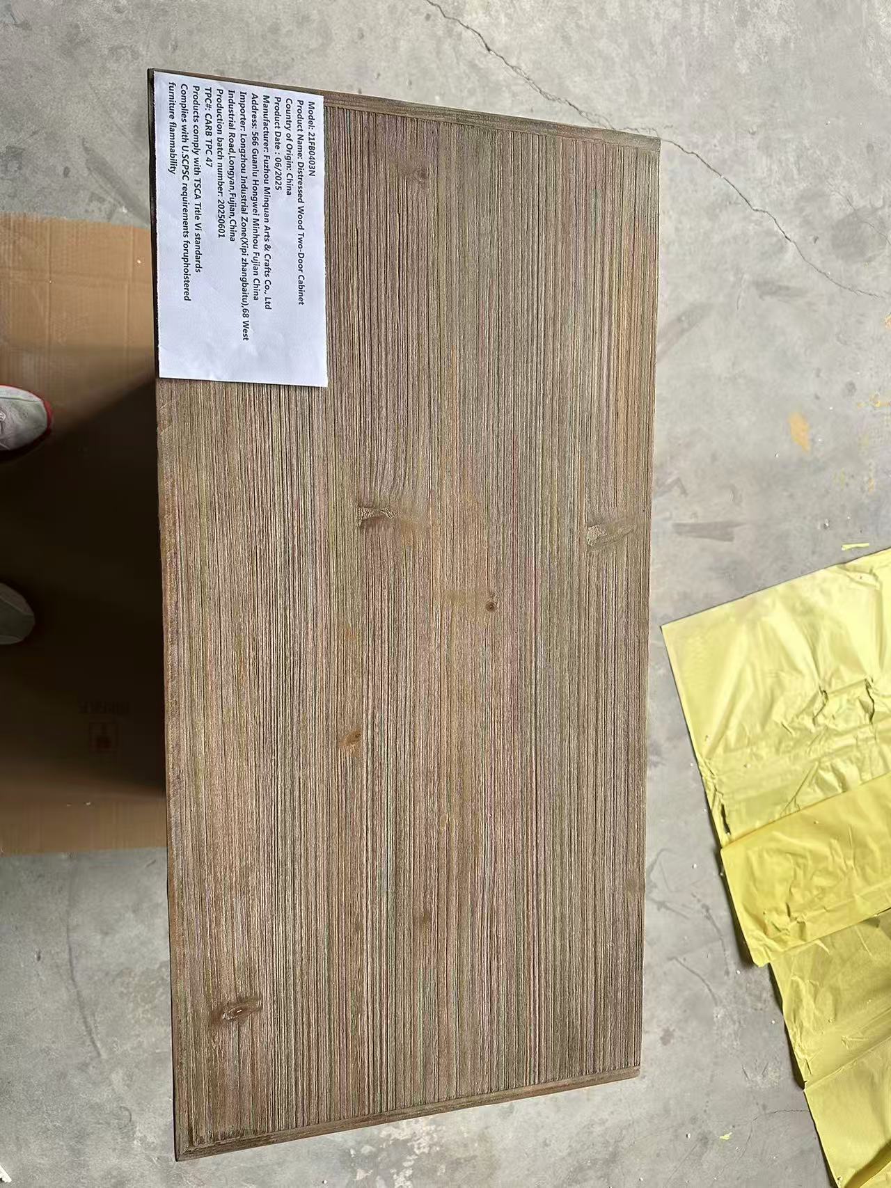 24963420