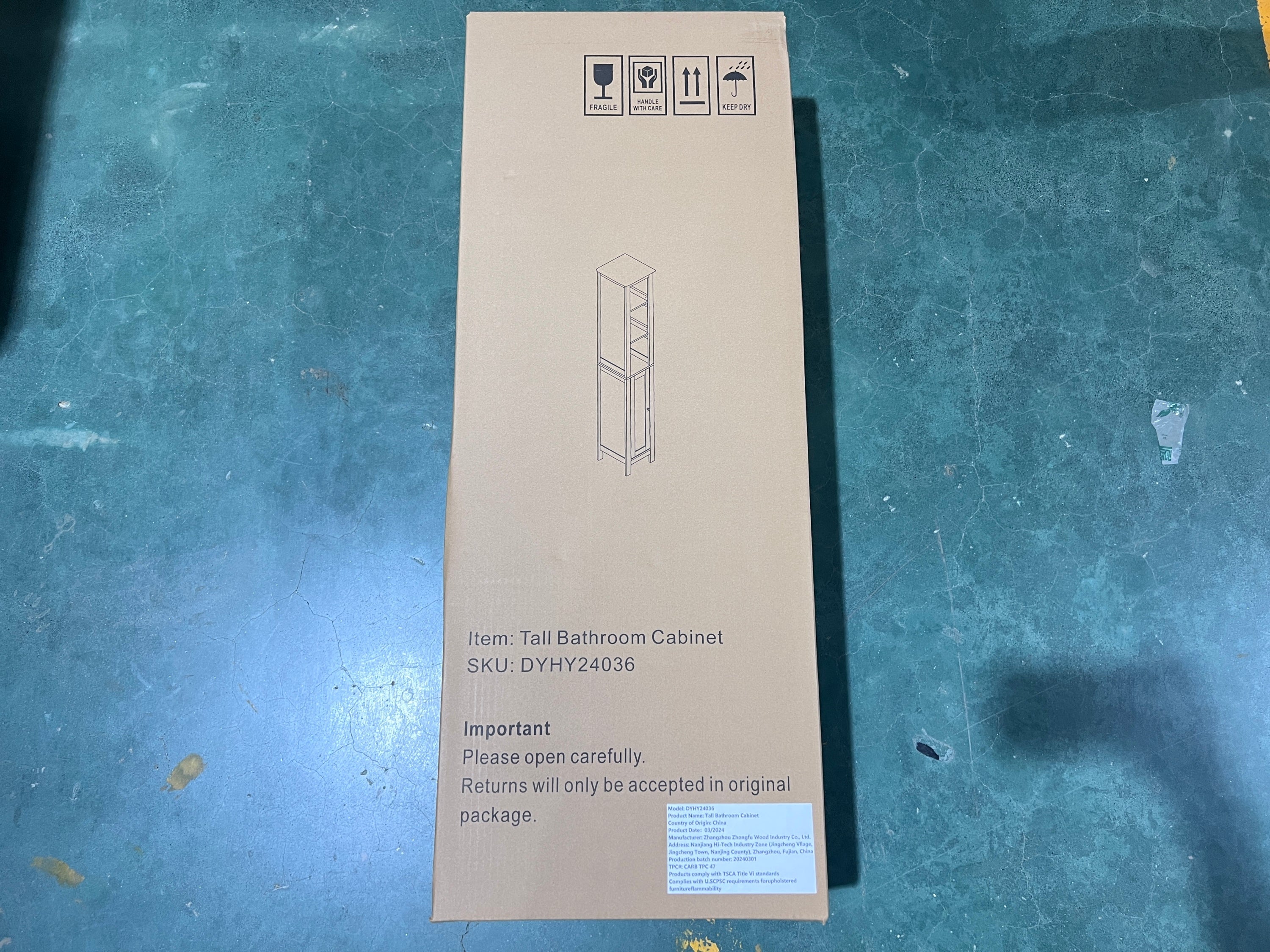24962737