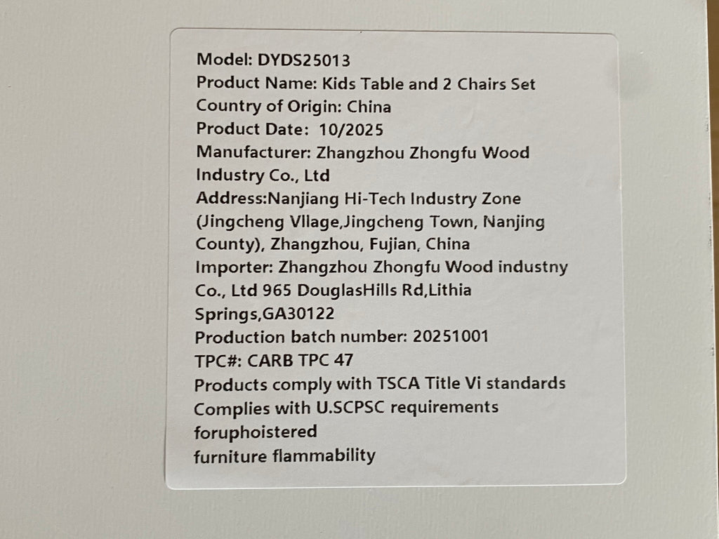 24964379