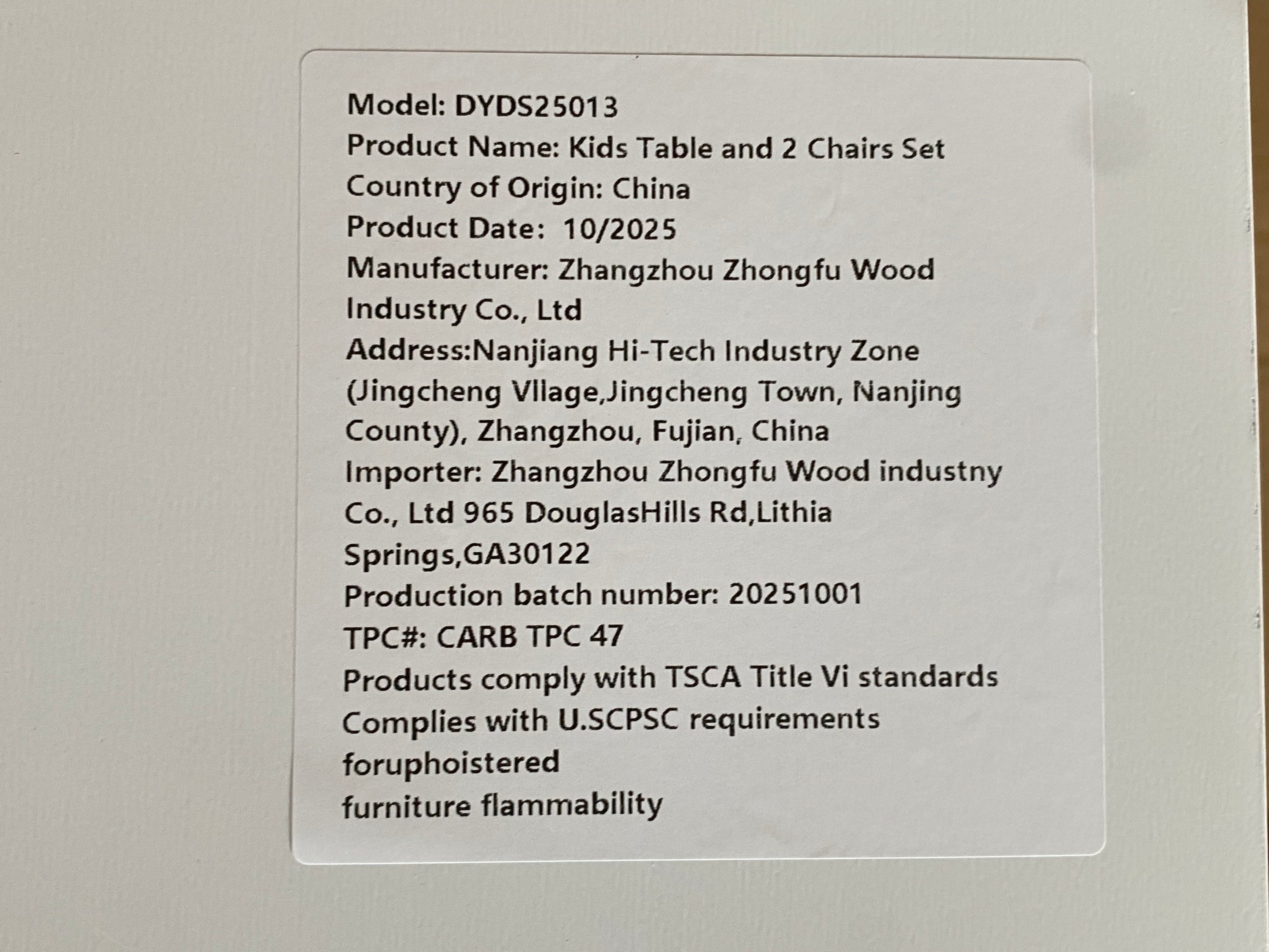 24964379