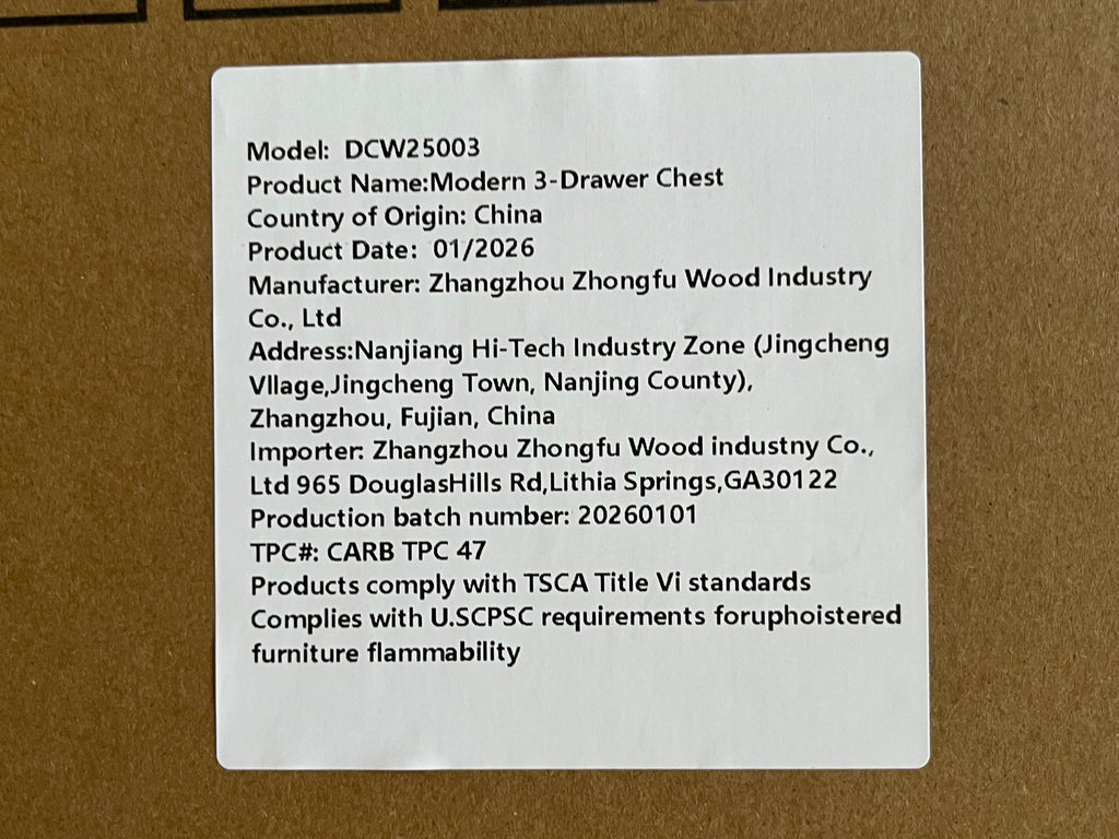 24964787