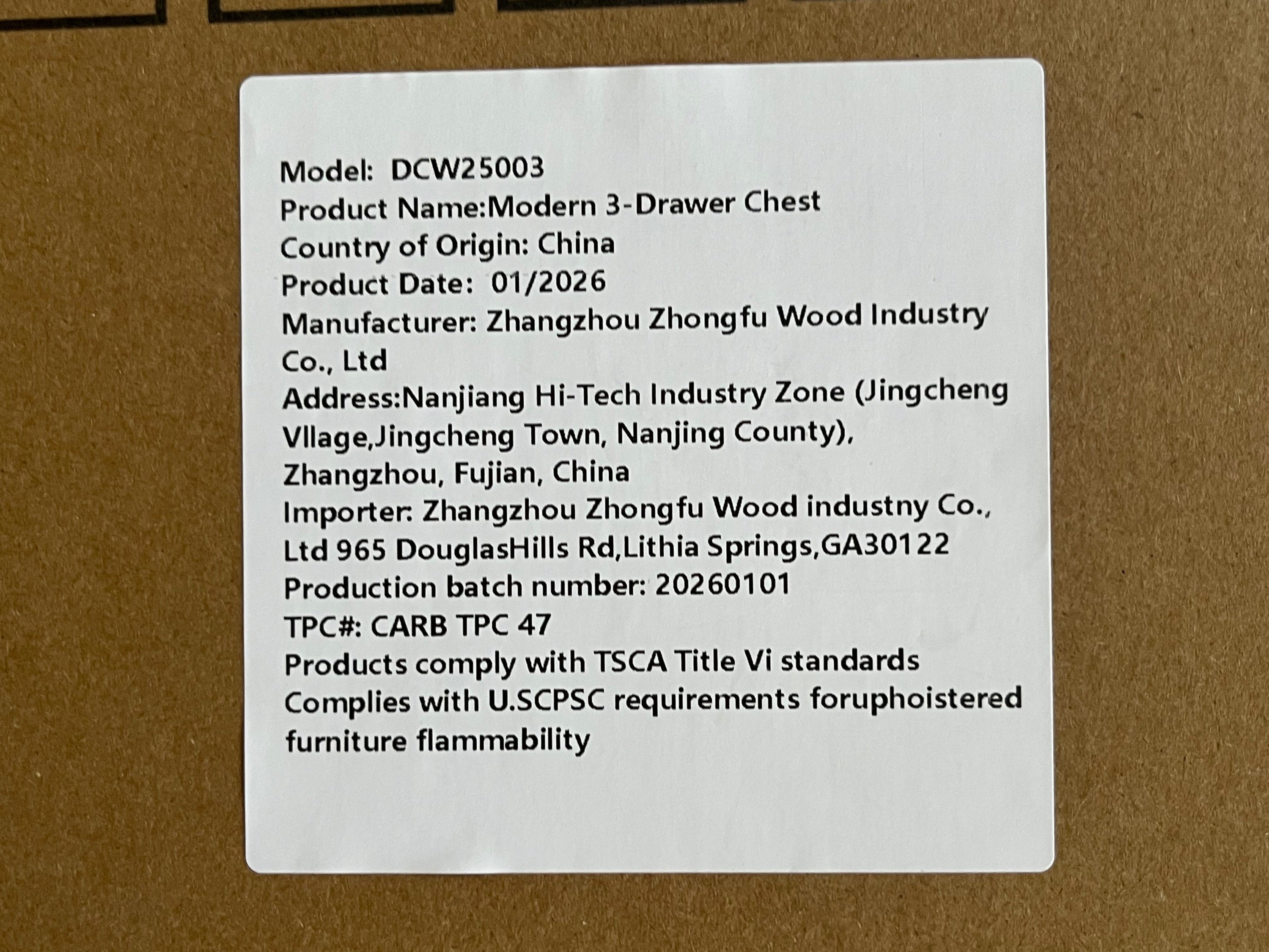 24964787