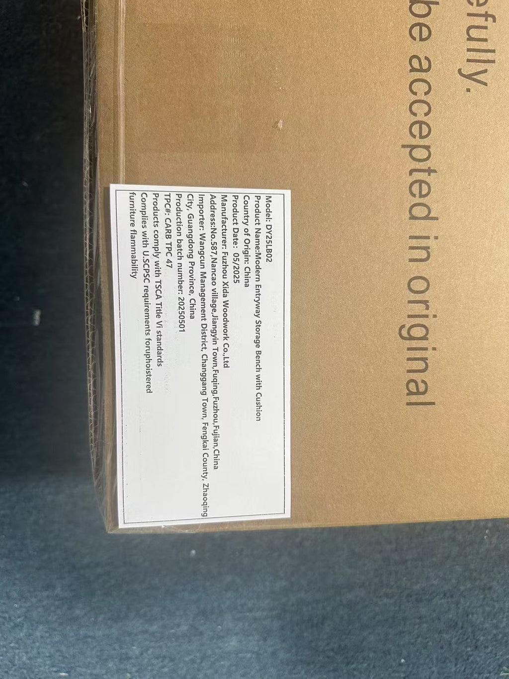 24963588