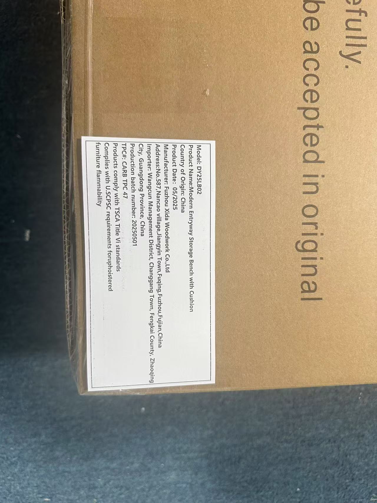 24963588