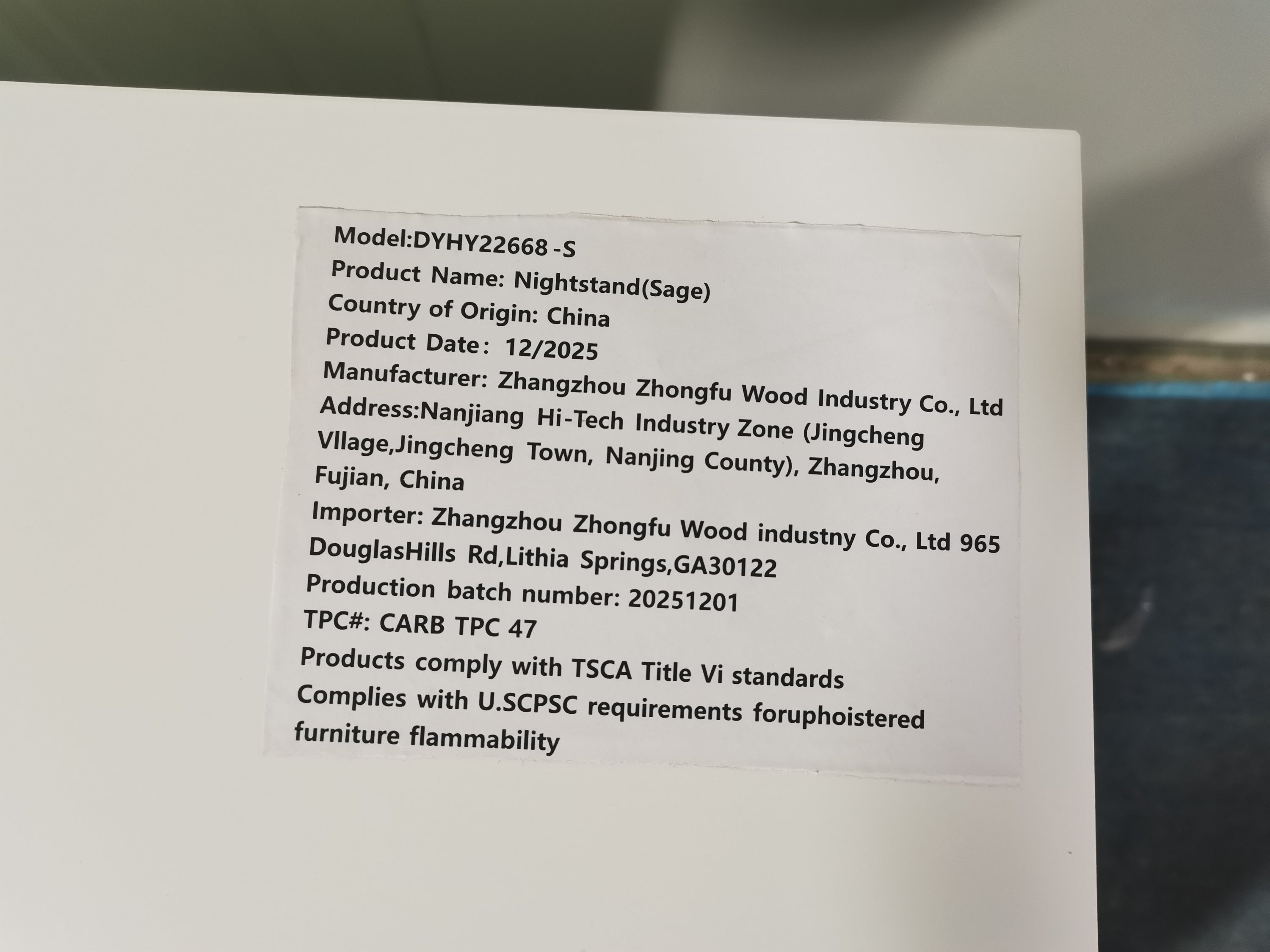 24965451