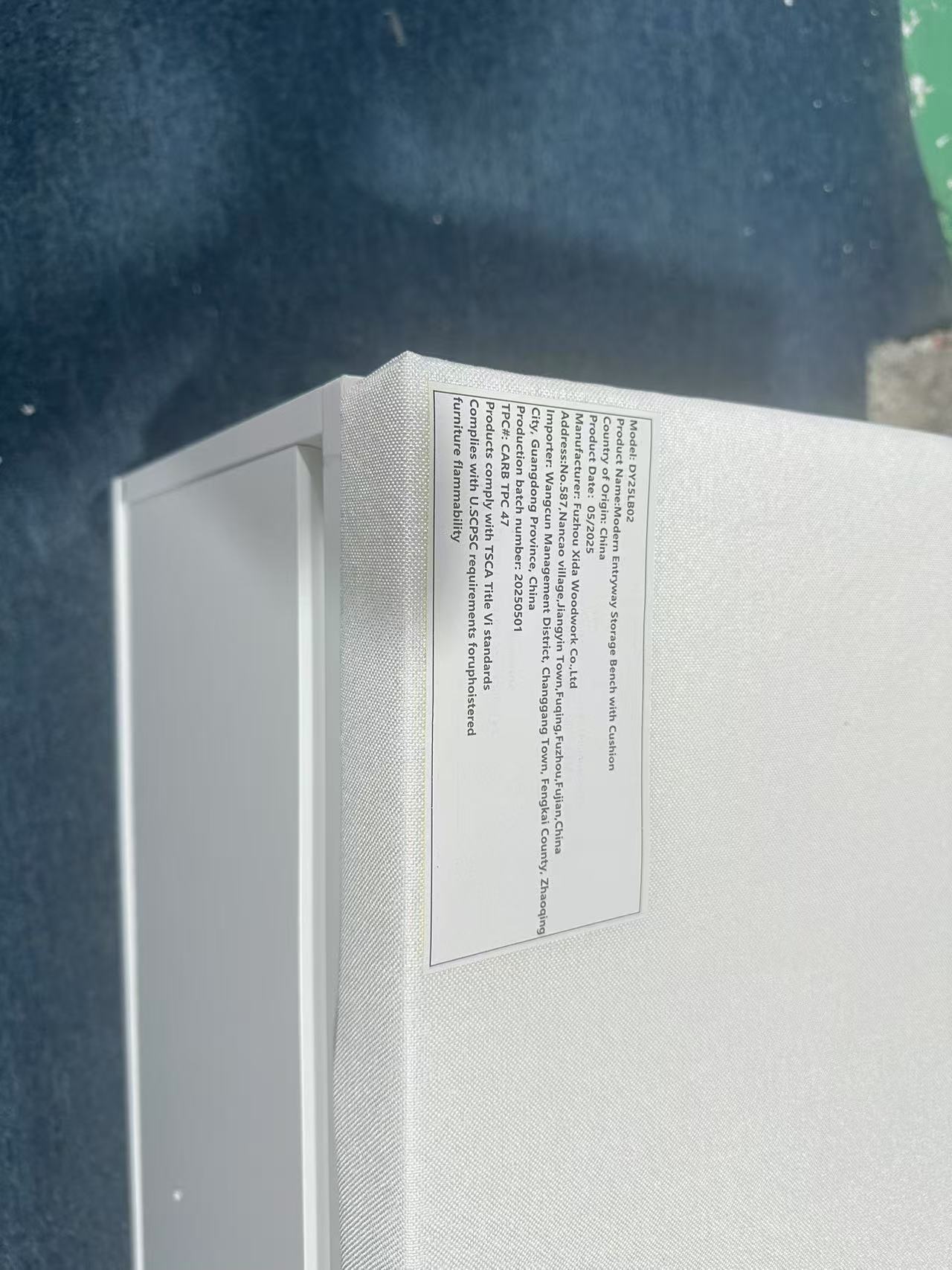 24963593