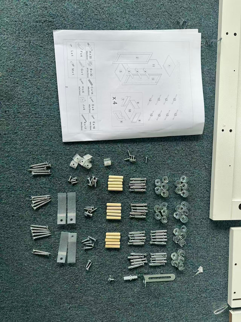 24964964