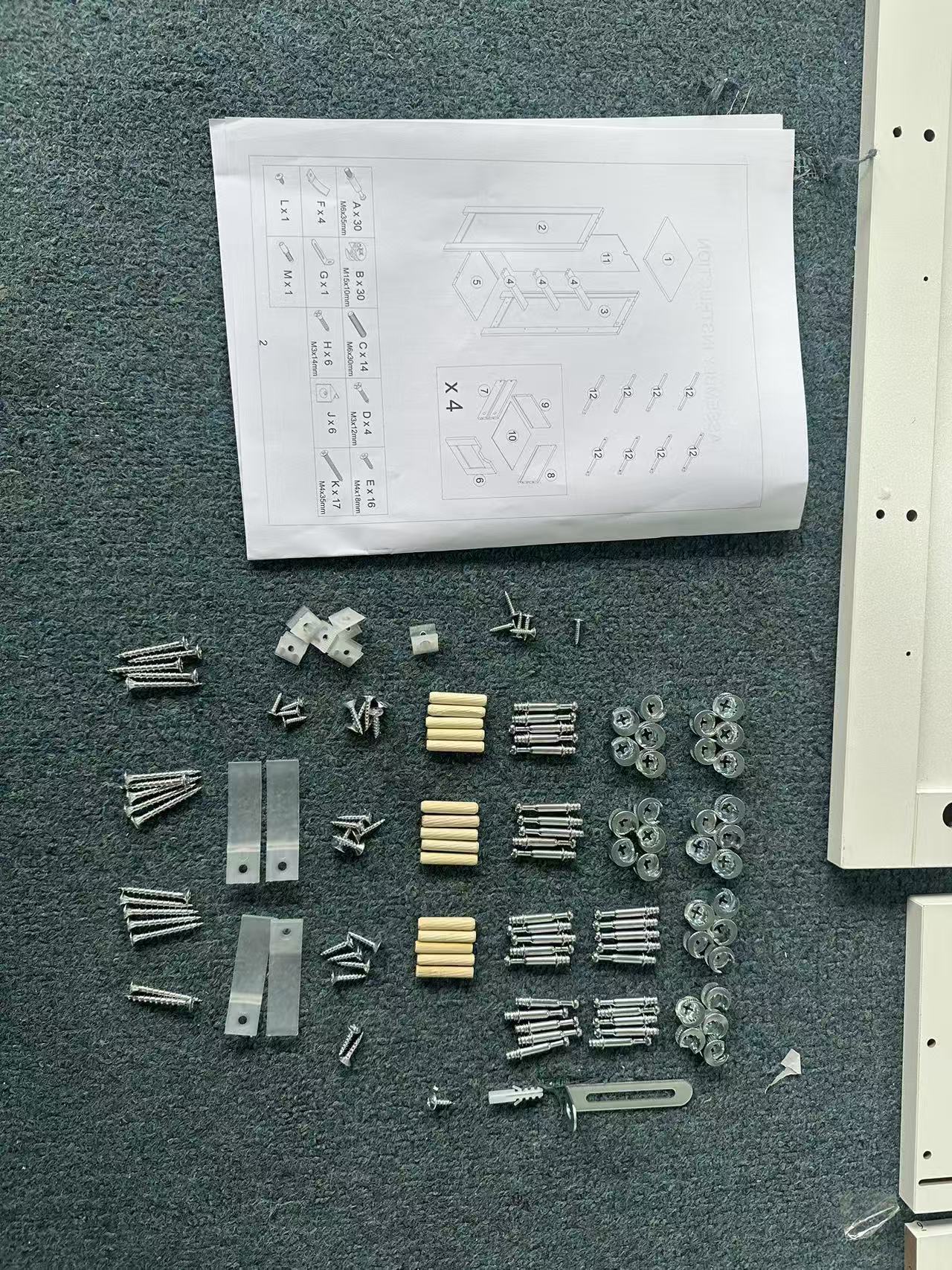 24964964