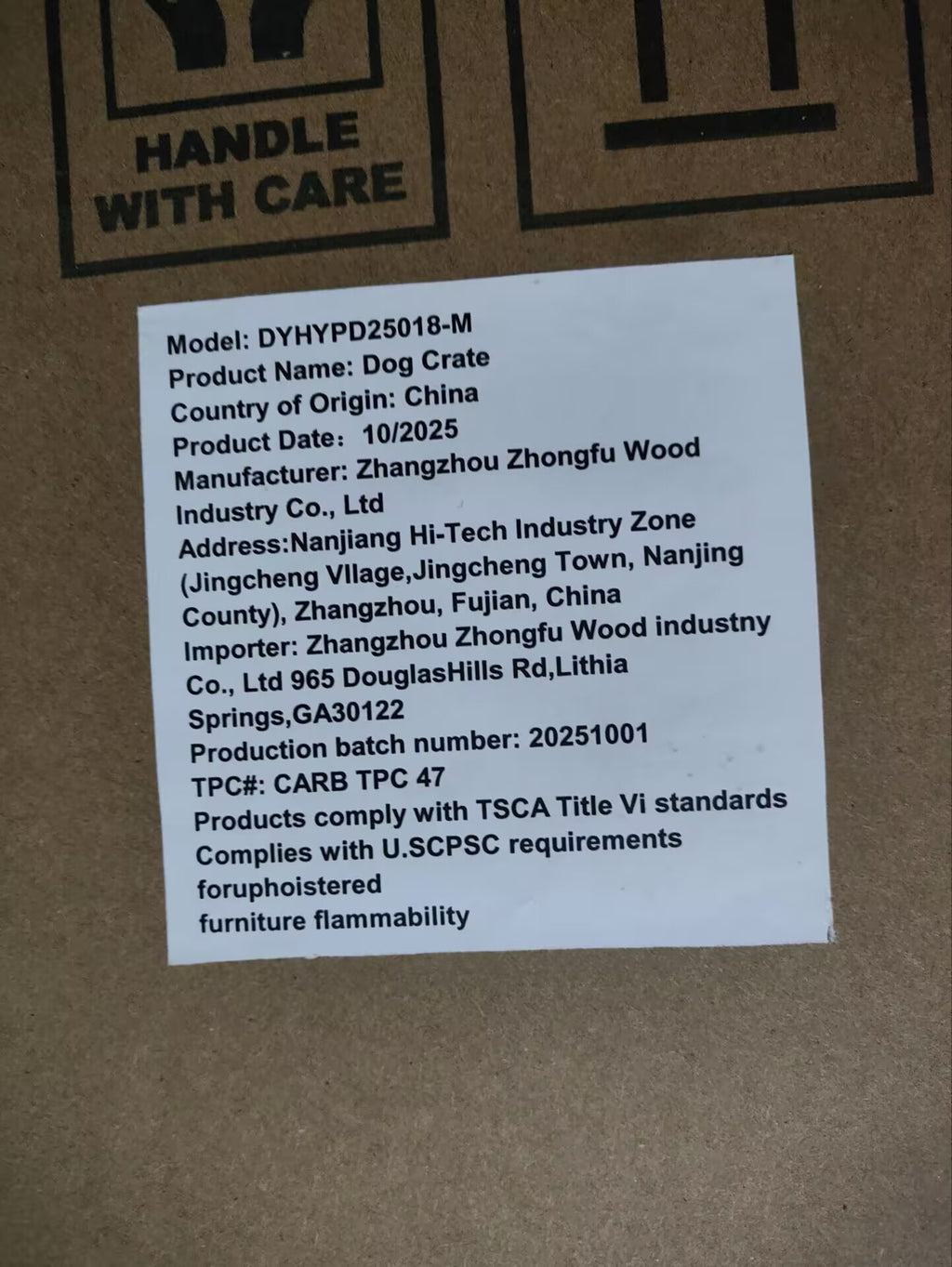 24965080