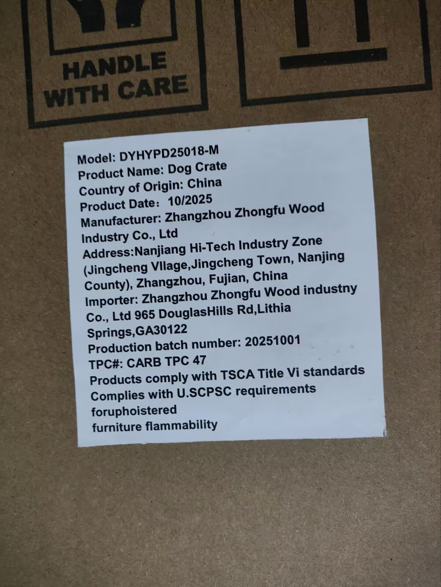 24965080